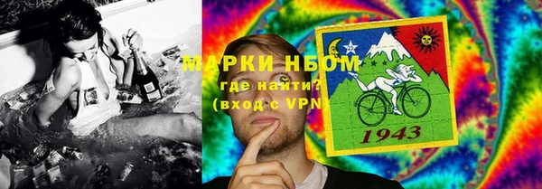 кокаин VHQ Баксан